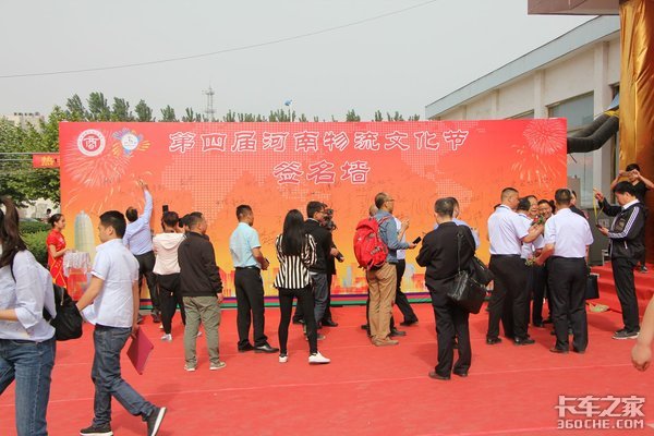 现场订车优惠近1万元 上汽跃进火力全开