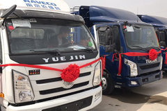 C919C500 ԾйʽԽ