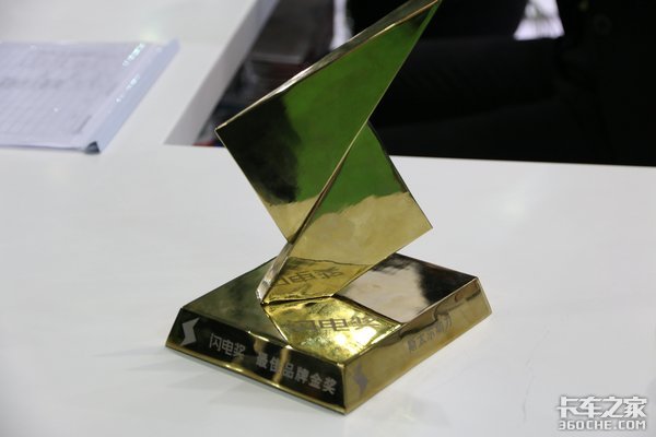 ��׼���п�&nbsp;˹̫�������°��꽫�д���