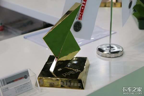 ��׼���п�&nbsp;˹̫�������°��꽫�д���