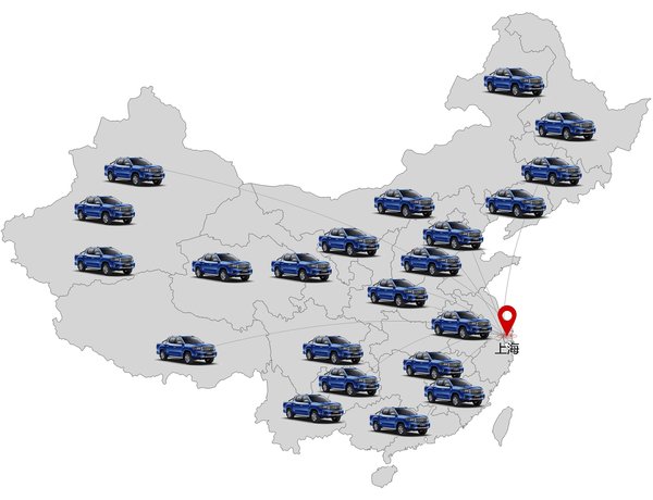 上汽大通T60的首个小骄傲 首月突破千台销量!