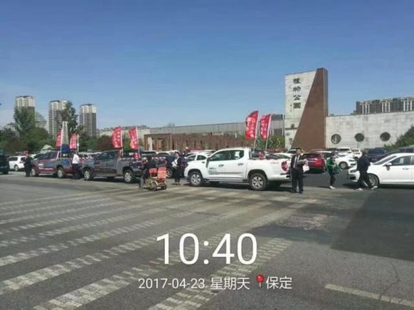 T60���׸�С����&nbsp;����ͻ��ǧ̨������