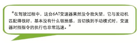 上汽大通T60的首个小骄傲 首月突破千台销量!