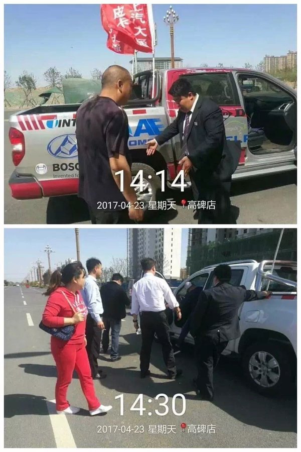 T60���׸�С����&nbsp;����ͻ��ǧ̨������