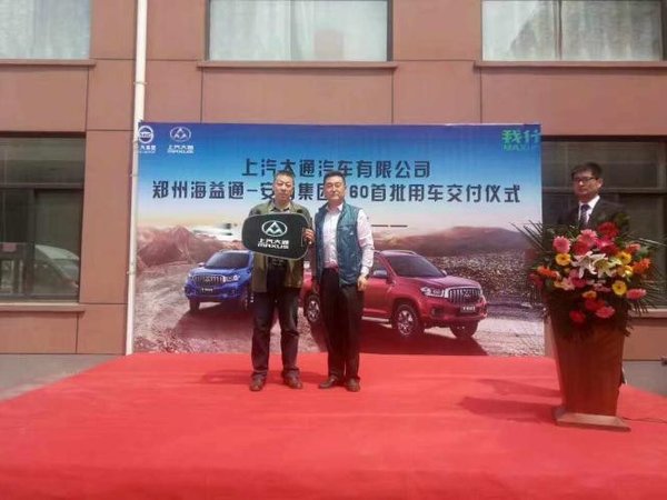 T60���׸�С����&nbsp;����ͻ��ǧ̨������