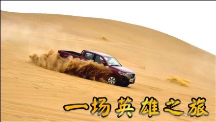 T60���׸�С����&nbsp;����ͻ��ǧ̨������