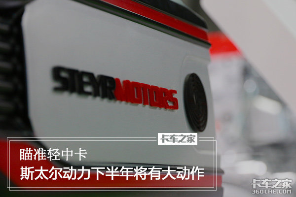 ��׼���п�&nbsp;˹̫�������°��꽫�д���