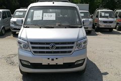 新车到店 唐山C31系列载货车仅售3.59万