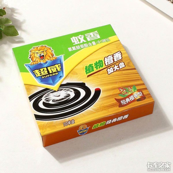 超威:我们电池这么好 干脆造款电动车吧