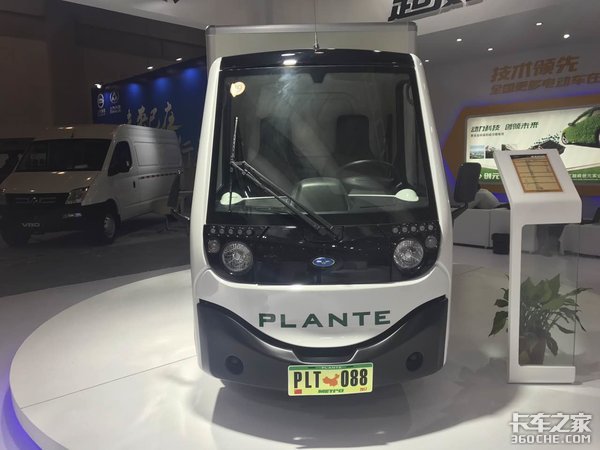 超威:我们电池这么好 干脆造款电动车吧