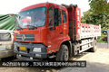 玉柴+轮减桥自卸 两代4x2东风经典车型