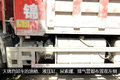 玉柴+轮减桥自卸 两代4x2东风经典车型
