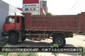 玉柴+轮减桥自卸 两代4x2东风经典车型