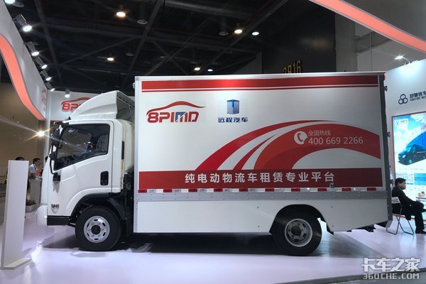 想租个电动面包车 求大神算一下值不值