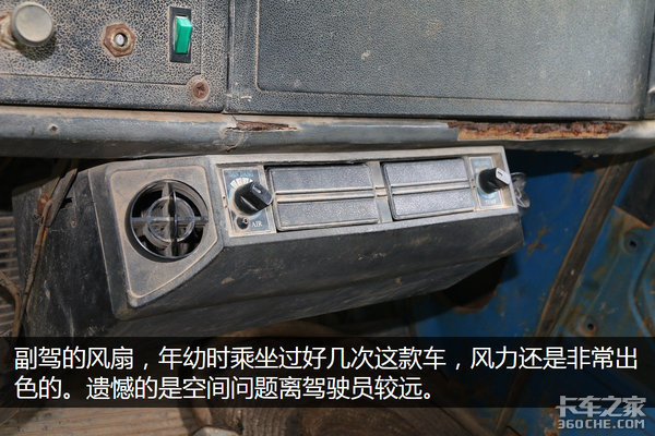 ֻ����˾���Żᶮ&nbsp;�����������ͼ��