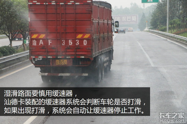 ������+AMT+�������ƶ�&nbsp;��������ѵ�