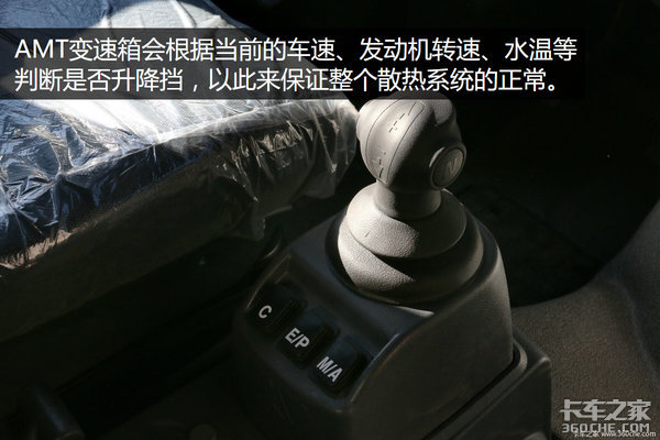 ������+AMT+�������ƶ�&nbsp;��������ѵ�