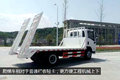 12万就能买国五爬梯车 混搭五十铃+玉柴