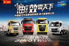 2017�й�����������������ս����ļ�