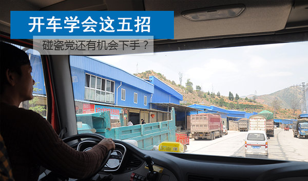 ����ѧ��������&nbsp;���ɵ����л������֣�