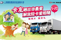 ����Ῠ��ɹ��Ƭ Ӯ���񡱻��ʼ��