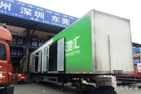 ��ҵ�����Խ�����&nbsp;�������½���������