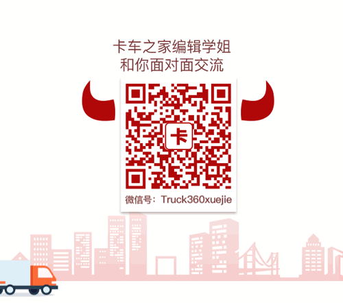 在高速老遇到堵车？只因你没装这个软件