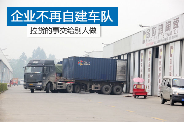 ��ҵ�����Խ�����&nbsp;�������½���������