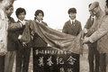 从1956年到2010年 中国汽车大事件回顾