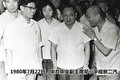 从1956年到2010年 中国汽车大事件回顾