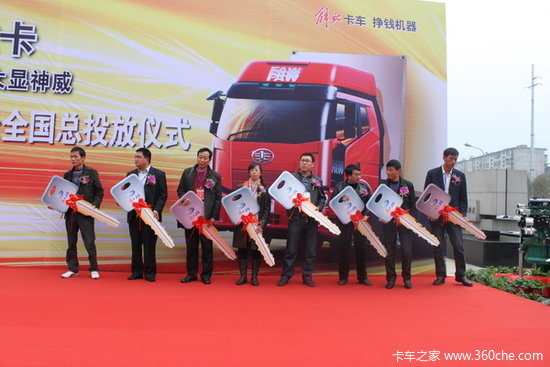 ��Ž����J6����6DM(11L)�ؿ�Ͷ����ʽ