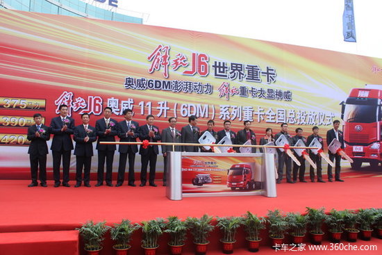 ��Ž����J6����6DM(11L)�ؿ�Ͷ����ʽ