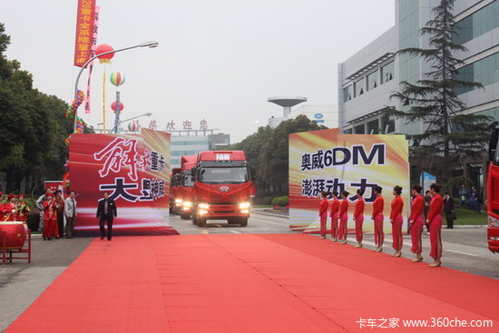 ��Ž����J6����6DM(11L)�ؿ�Ͷ����ʽ