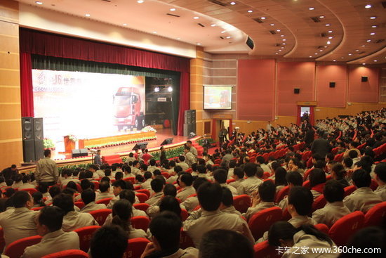 ��Ž����J6����6DM(11L)�ؿ�Ͷ����ʽ