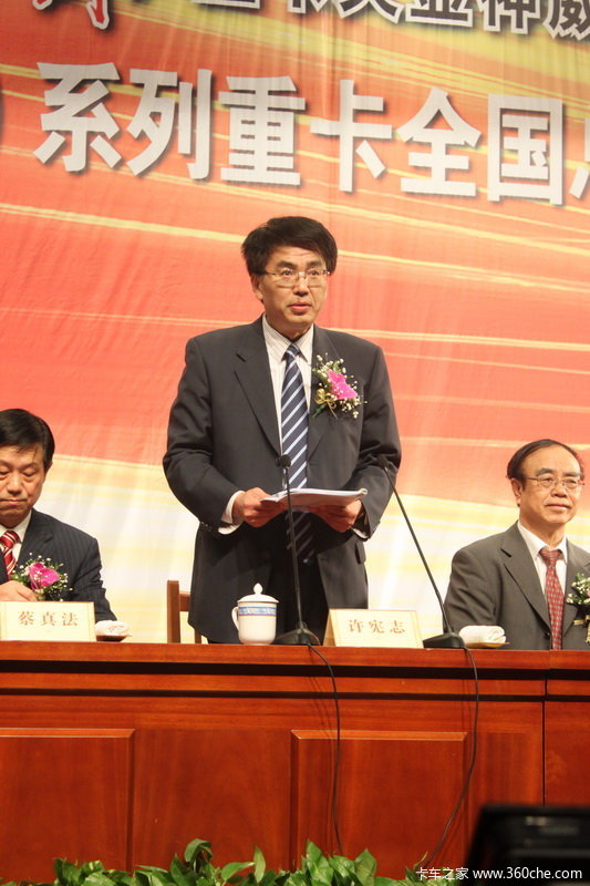 ��Ž����J6����6DM(11L)�ؿ�Ͷ����ʽ