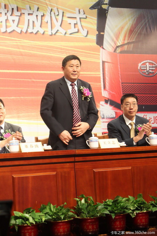 ��Ž����J6����6DM(11L)�ؿ�Ͷ����ʽ