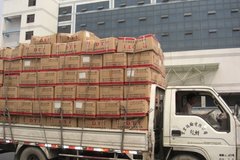 ���ٹ��� ���ļ�ʻ�Һ�ġ����������