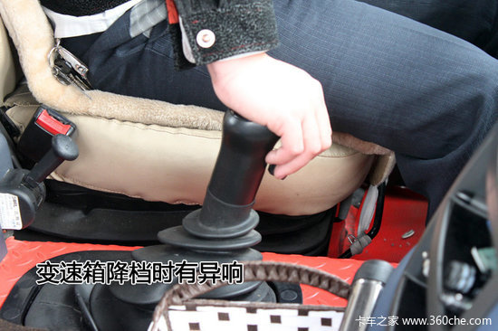 �ؿ�������̸(1)&nbsp;J6:�߶��ؿ���������