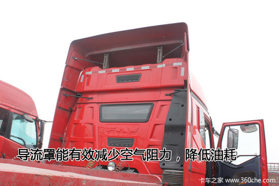 �ؿ�������̸(1)&nbsp;J6:�߶��ؿ���������