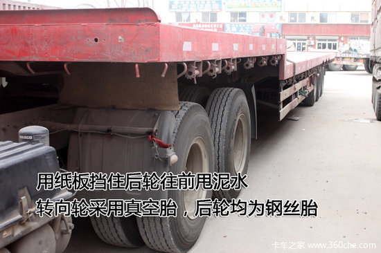 �ؿ�������̸(1)&nbsp;J6:�߶��ؿ���������