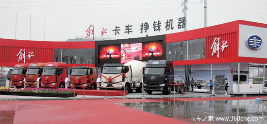 �������&nbsp;���ó����ñ�����չ����ս