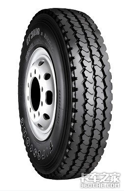 ����˾ͨ���ó���̥��������������Ʒ