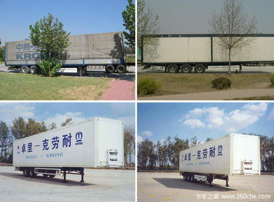 ���ͼ۽������&nbsp;�ƶ��������嵥̥�ҳ�