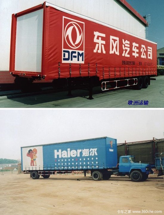 ���ͼ۽������&nbsp;�ƶ��������嵥̥�ҳ�