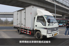 ������̸(18) ���峵������ľ����³�