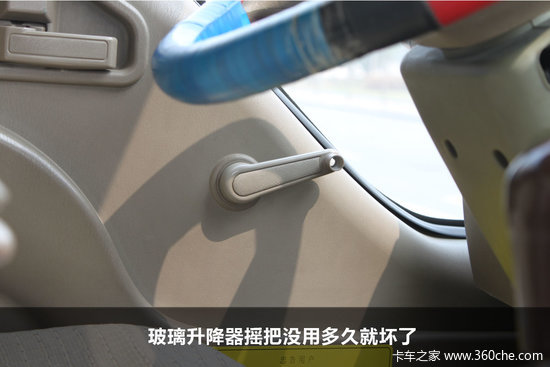 ������̸(18)&nbsp;���峵������ľ����³�