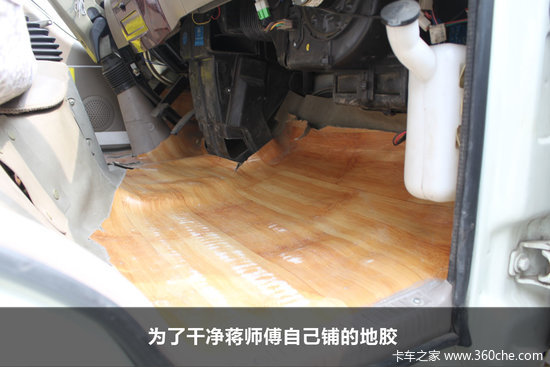 ������̸(18)&nbsp;���峵������ľ����³�