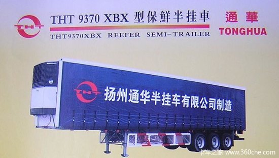 ���ͼ۽������&nbsp;�ƶ��������嵥̥�ҳ�