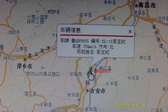 ��Ҳ������· ����GPS��λϵͳʹ�ù���