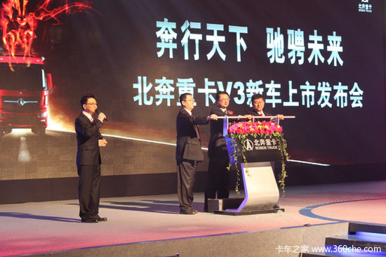 ��������&nbsp;�۳�δ��&nbsp;����V3�ؿ���������